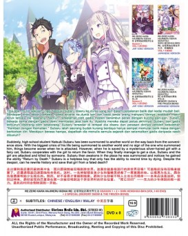 RE : ZERO KARA HAJIMERU ISEKAI COMPLETE SET